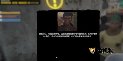 ����ģ����2�ƽ��