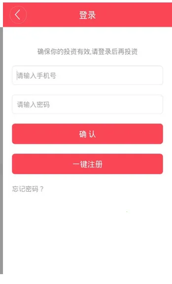 �������2026���ذ�װandV1.2.003 ��׿���ͼ