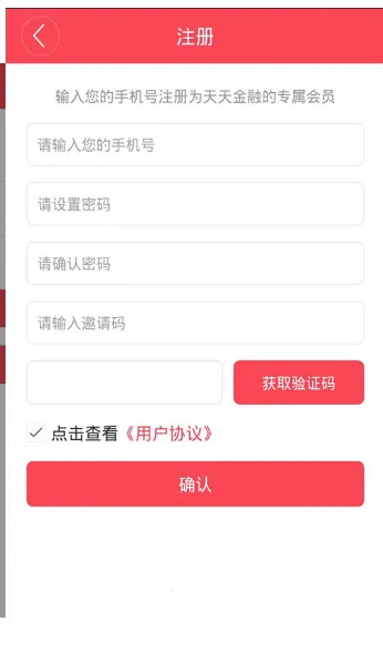 �������2026���ذ�װandV1.2.003 ��׿���ͼ