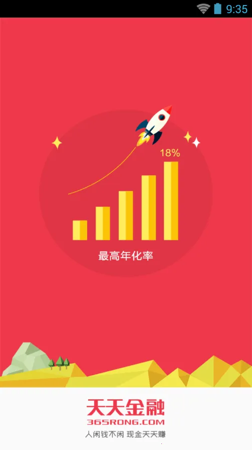 �������2026���ذ�װandV1.2.003 ��׿���ͼ