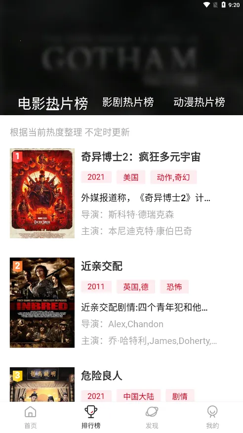 Ѽ�η�2026�ٷ����°汾