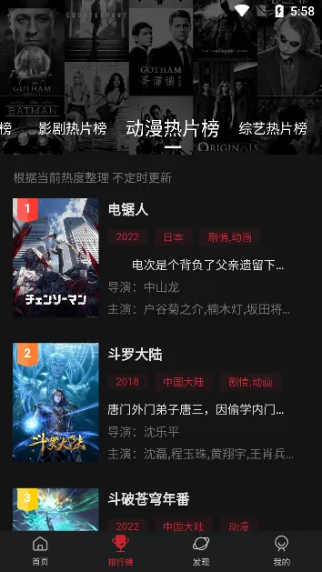 Ѽ�η�2026�ٷ����°汾v3.2.2 ��Ѱ��ͼ