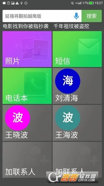 ��������(������������)