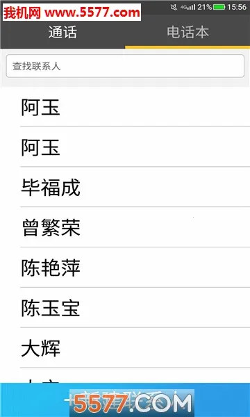 ��������(������������)v1.4.4 ��Ѱ��ͼ