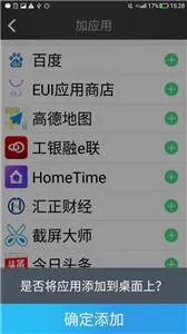 ��������(������������)