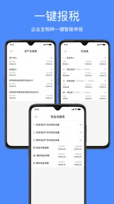 ����2026�ٷ�����