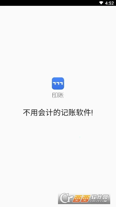 ����2026�ٷ�����v1.0 ��׿���ͼ