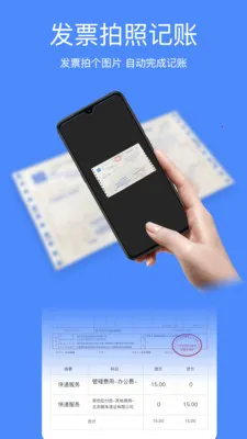 ����2026�ٷ�����v1.0 ��׿���ͼ