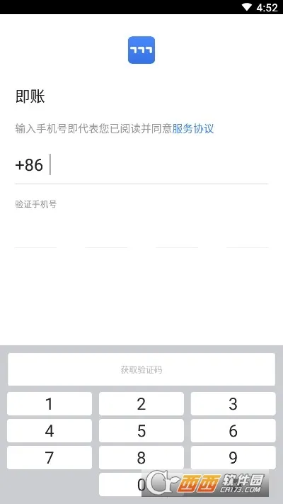 ����2026�ٷ�����v1.0 ��׿���ͼ