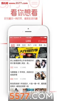 ������2026�ٷ�����v1.0.0 ��׿���ͼ