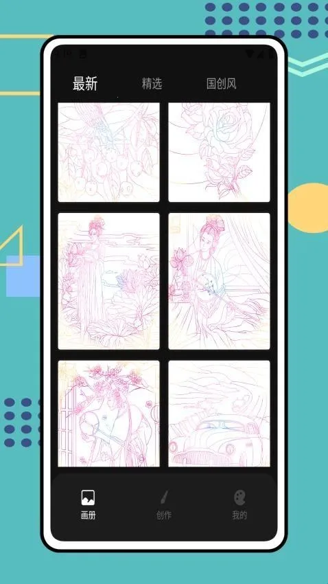 Tumbot�滭2026�ٷ����°汾