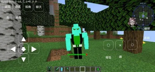 �ҵ��������꺧��2026���ذ�װv��ħ���� ��Ѱ��ͼ