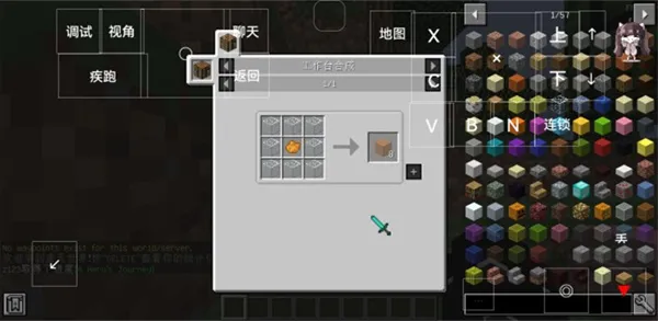 �ҵ��������꺧��2026���ذ�װ