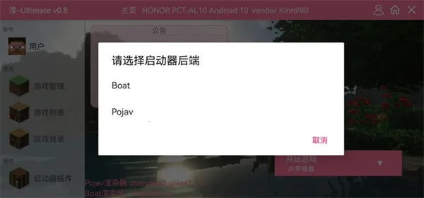 �ҵ��������꺧��2026���ذ�װ