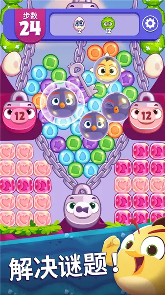 ��ŭ��С���λñ���99999��Ұ�2026���ذ�װv1.101.0 ��׿���ͼ