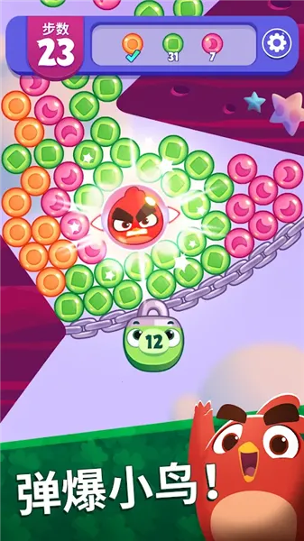 ��ŭ��С���λñ���99999��Ұ�2026���ذ�װv1.101.0 ��׿���ͼ