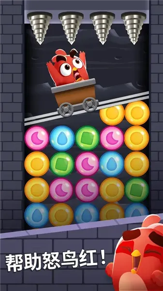 ��ŭ��С���λñ���99999��Ұ�2026���ذ�װv1.101.0 ��׿���ͼ