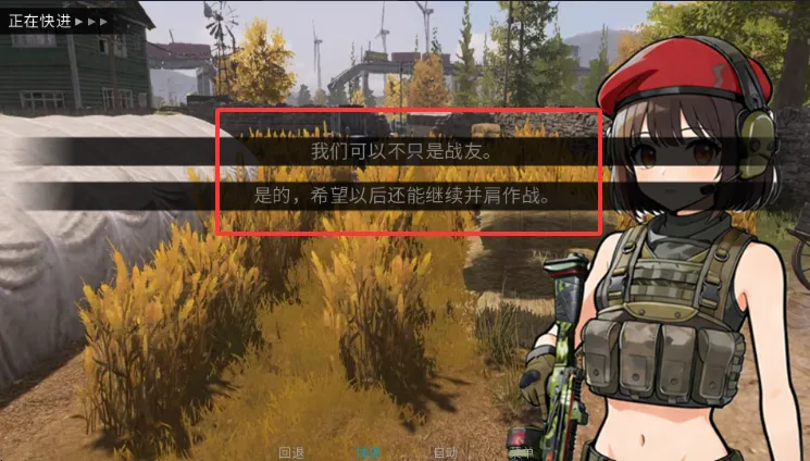 �깰������ֿ�˹·��(�������ֿ�˹��·)v1.0 ��׿���ͼ