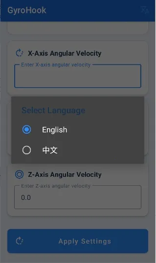 GyroHook2026�ٷ����°汾v1.1.2 �ٷ������ͼ