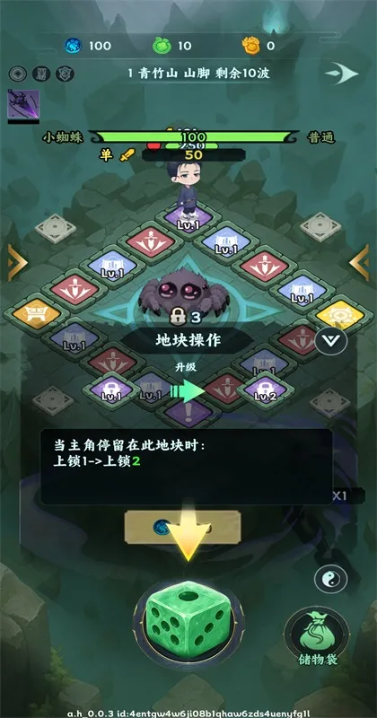 �������־(���������Ϸ)