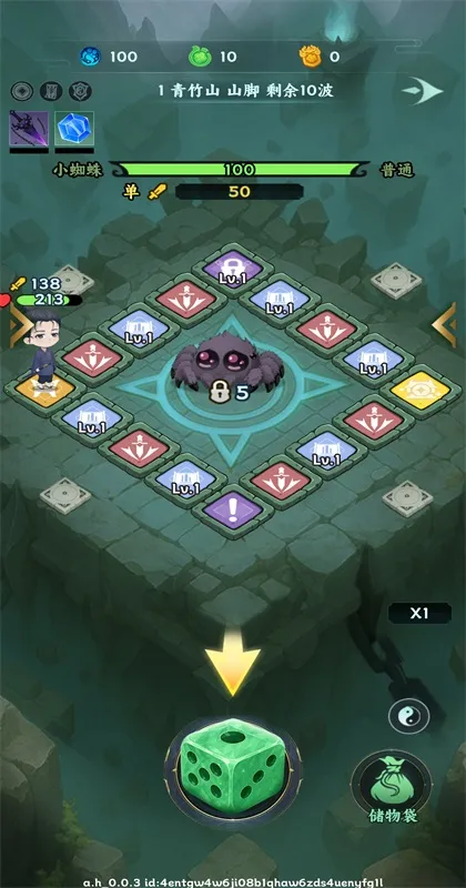 �������־(���������Ϸ)