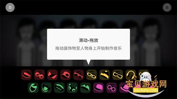 �������Telemetry2026�ٷ����°汾v0.1.2 ��Ѱ��ͼ