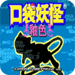 �ڴ��������뱦������2026�ٷ����°汾