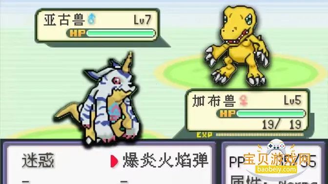 �ڴ��������뱦������2026�ٷ����°汾v2021.03.19.16 ��Ѱ��ͼ