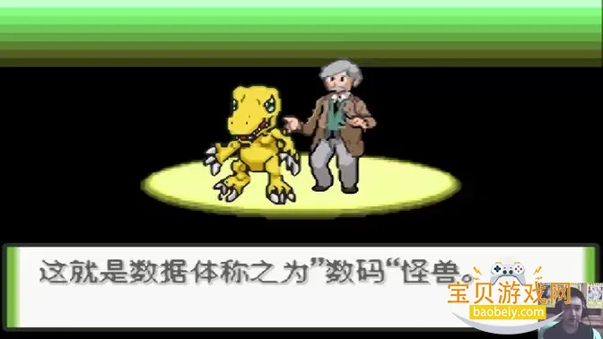 �ڴ��������뱦������2026�ٷ����°汾v2021.03.19.16 ��Ѱ��ͼ