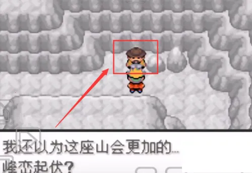 �ڴ��������뱦������2026�ٷ����°汾