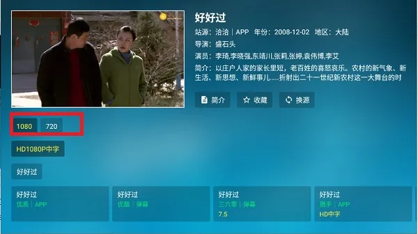 ���Ϲ���2026���°汾