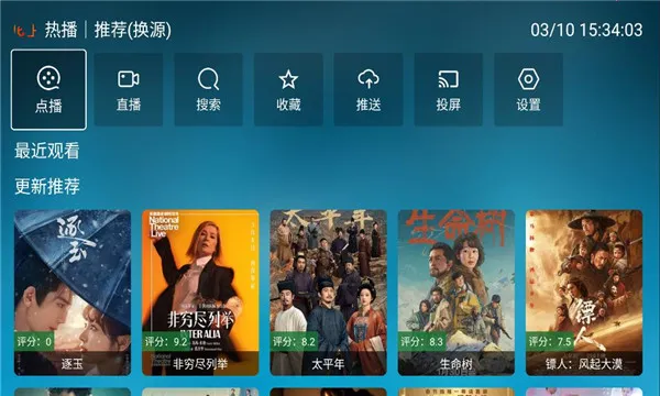 ���Ϲ���2026���°汾v3.3.3 ��׿���ͼ