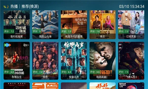 ���Ϲ���2026���°汾v3.3.3 ��׿���ͼ