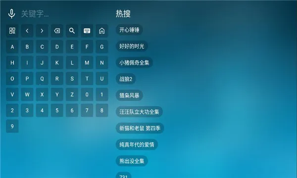 ���Ϲ���2026���°汾v3.3.3 ��׿���ͼ