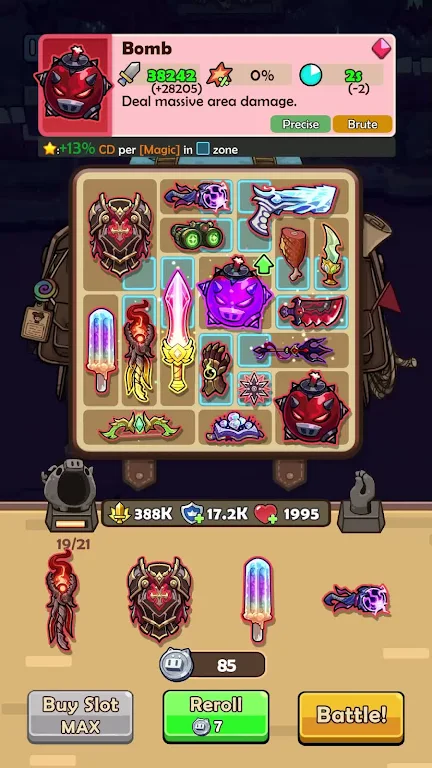 ��米������(��������Ϸ)v2.1.0 �ֻ����ͼ