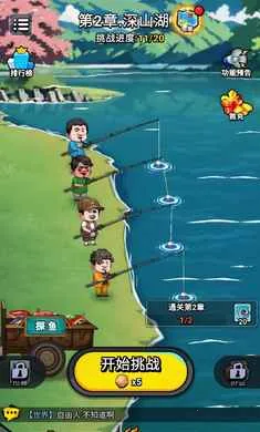 ���µ�-˦�ɣ������������ֻ���v1.0.30290 ��Ѱ��ͼ