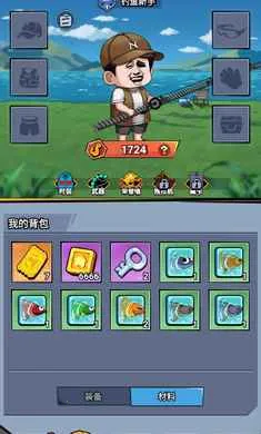 ���µ�-˦�ɣ������������ֻ���v1.0.30290 ��Ѱ��ͼ