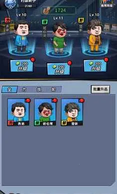 ���µ�-˦�ɣ������������ֻ���v1.0.30290 ��Ѱ��ͼ