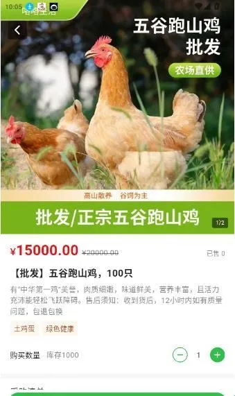 ��������(�ݵ�����ƽ̨)