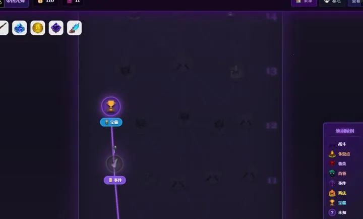 ��Ԩ���ƣ������³�2026�ٷ�����v1.0 ��׿���ͼ