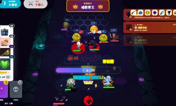 ��Ԩ���ƣ������³�2026�ٷ�����v1.0 ��׿���ͼ