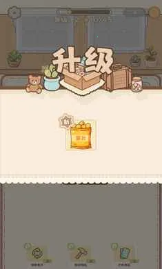 ������׿���ֻ���v0.1 ��׿���ͼ