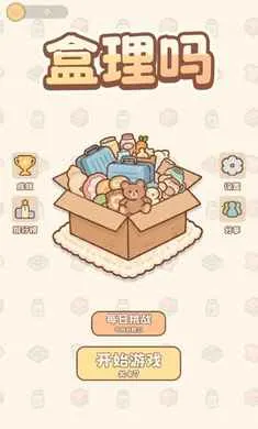 ������׿���ֻ���v0.1 ��׿���ͼ