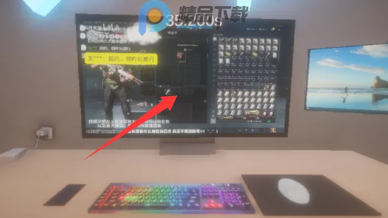 ����ٺ�����ģ����2026���°汾