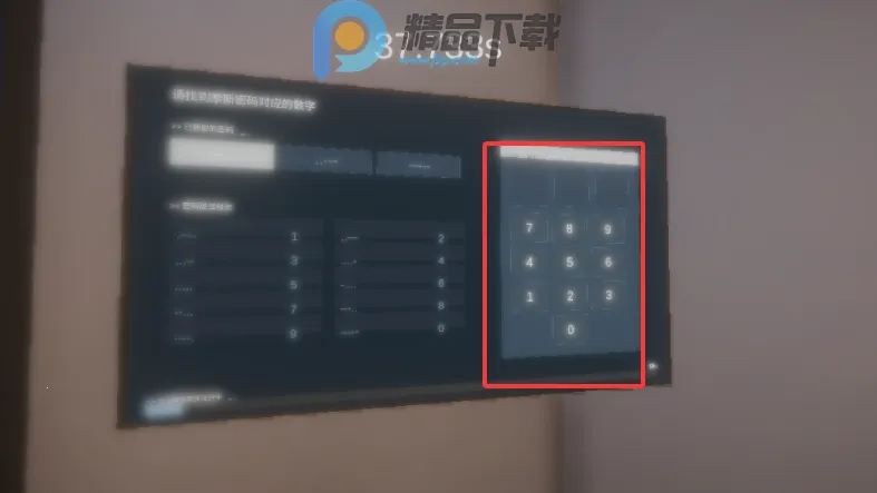 ����ٺ�����ģ����2026���°汾v0.1.0 ��׿���ͼ