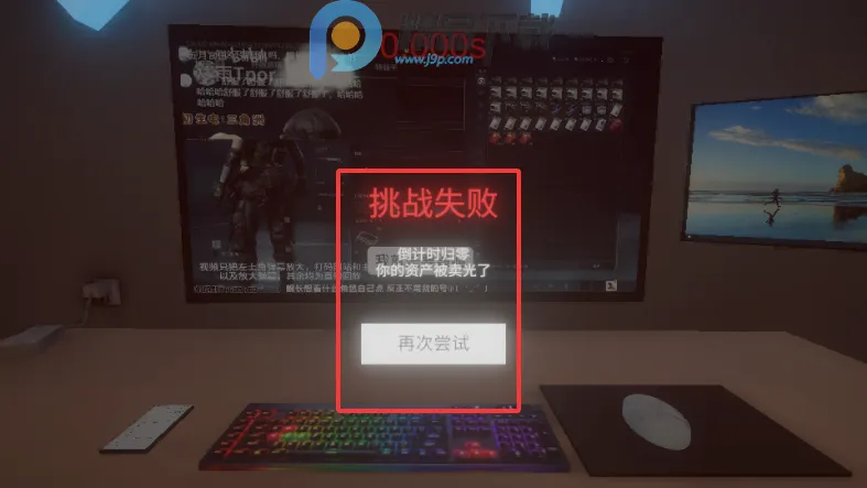 ����ٺ�����ģ����2026���°汾v0.1.0 ��׿���ͼ