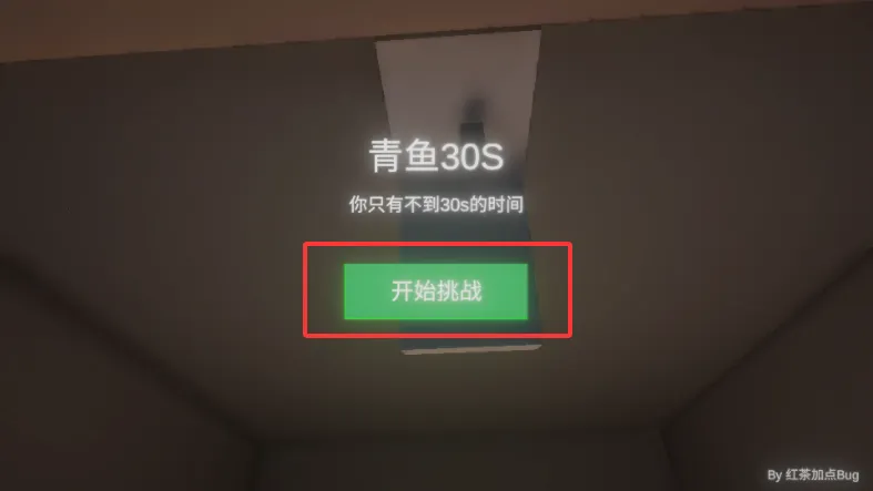 ����ٺ�����ģ����2026���°汾v0.1.0 ��׿���ͼ