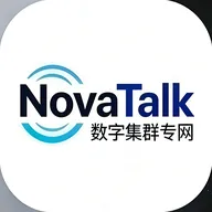 NovaTalk��Ⱥ�Խ�ͨ��(��Ⱥ�Խ�ͨ������)