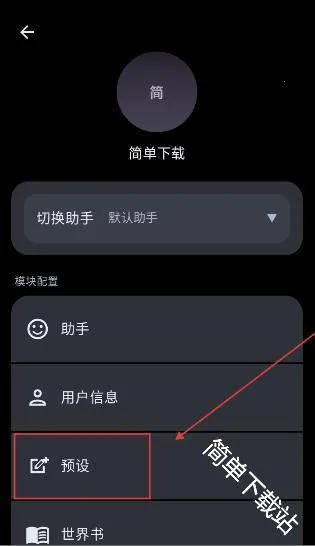 MineChat�����ֻ���