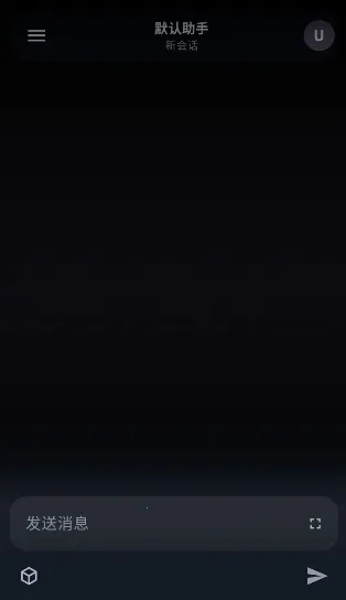 MineChat�����ֻ���v0.4 �ٷ������ͼ